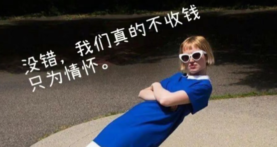 小方块数据平台正式上线